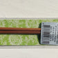 ChiaoGoo SPIN bamboo tips 13 cm
